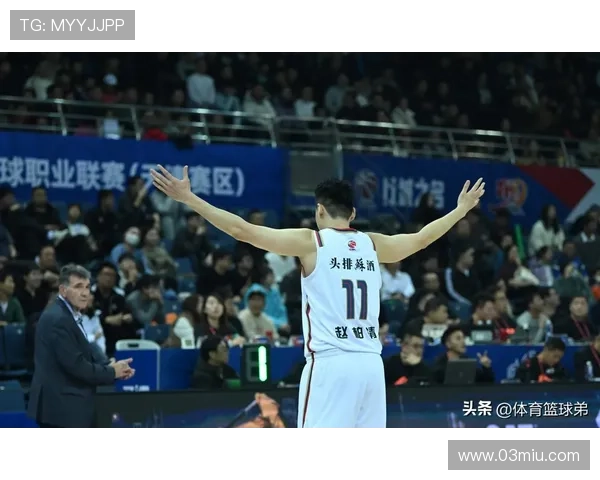 不敌同曦发布会直面罚失误危机