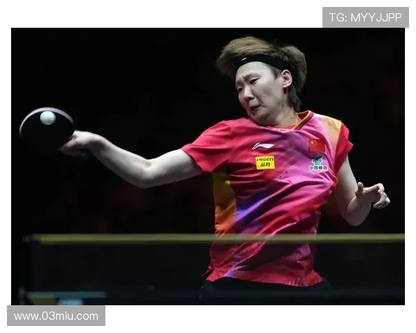 亚洲杯女单16强国乒6人领跑