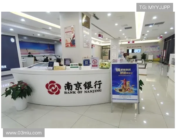 黄威奚安杰王世豪加盟南京城市助力升级