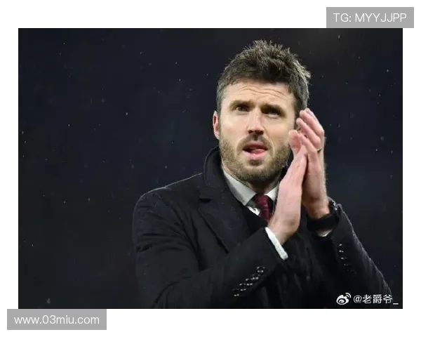 鲁尼欧文力挺卡里克上任教练